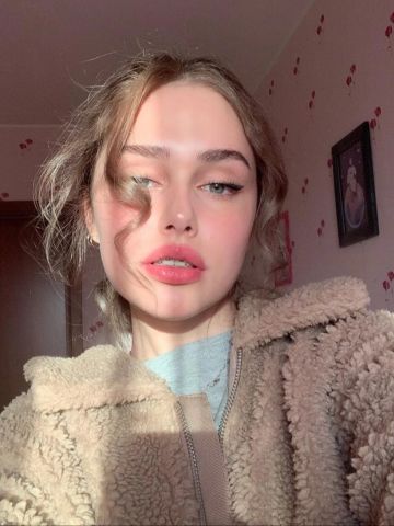 Эвелина